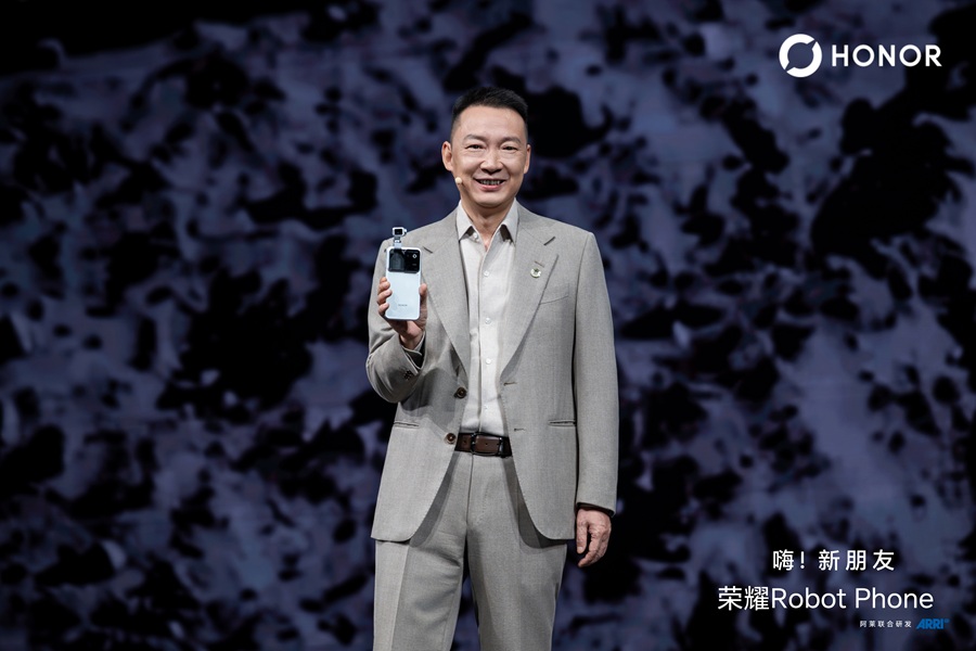 HONOR lansează revoluționarul Robot Phone: O nouă eră a filmării mobile prin robotică și inteligență artificială